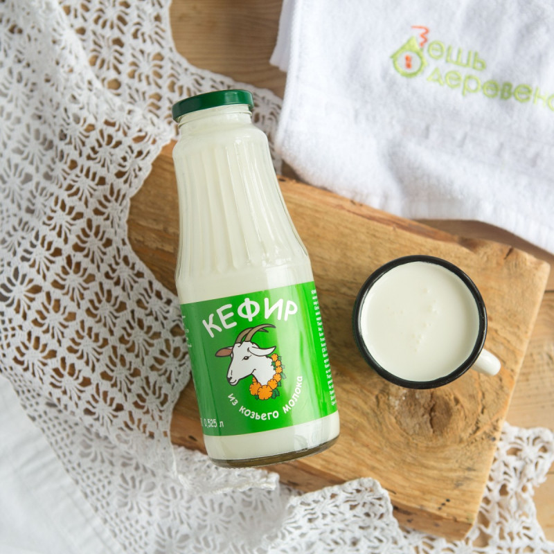 Кефир из козьего молока 2,8 -5,5 % Кефир из козьего молока 2,8 -5,5 %Кефир из цельного козьего молока - это вкусный и полезный продукт 2,8 - 5,5 % жирности, изготовленный из лучших натуральных и экологически чистых ингредиентов. Диетологи рекомендуют ежедневно употреблять кефир в детском и взрослом питании, так как он оказывает благоприятное воздействие на микрофлору кишечника, обмен веществ в целом и правильную работу желудка. Цельное молоко, служащее основой кефира, очень богато кальцием, способным быстро и легко усваивается за счёт высокого содержания в продукте белков и фосфора. Ежедневное употребление кефира из козьего молока наполняет организм всеми необходимыми для формирования костного скелета веществами и элементами, важными для правильного развития мозга, стимуляции умственной деятельности, а также укрепления волос и ногтей.<br><br>Вес мл.: 525