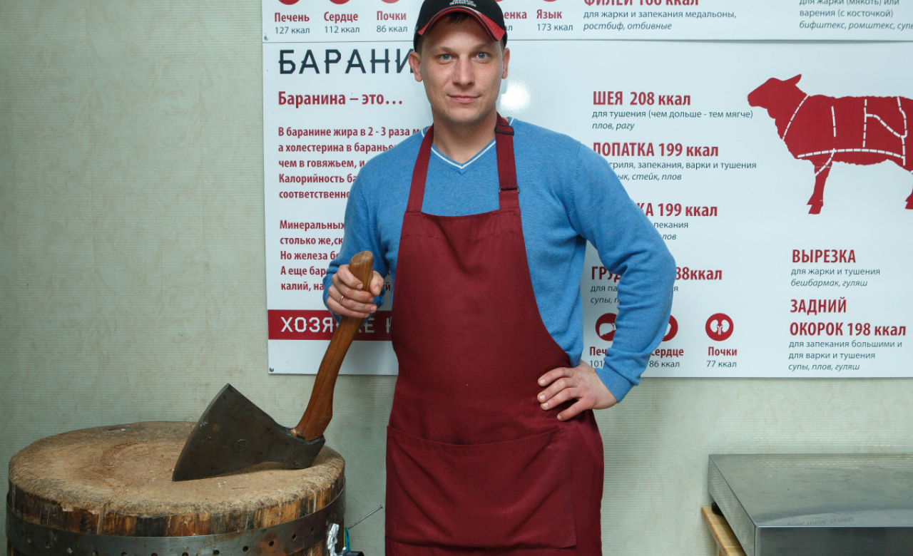 Владимир Копылов1