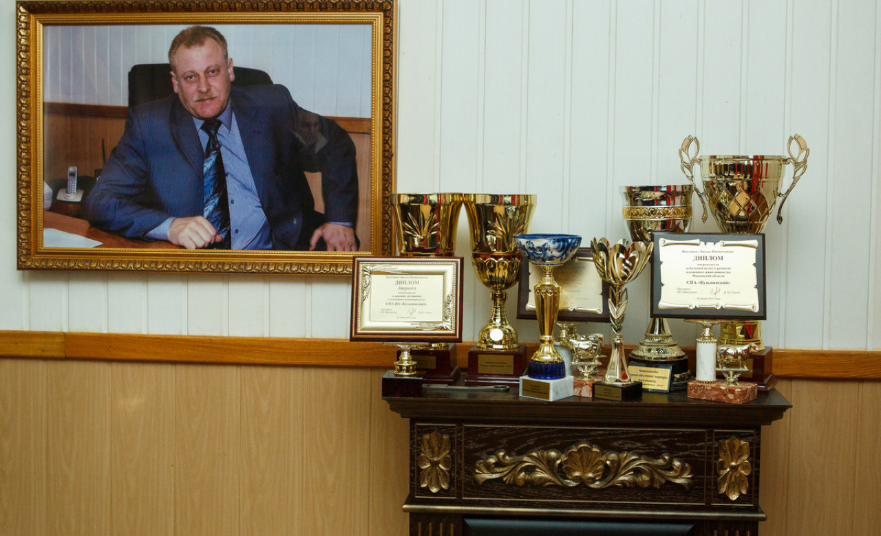 Посадское молоко