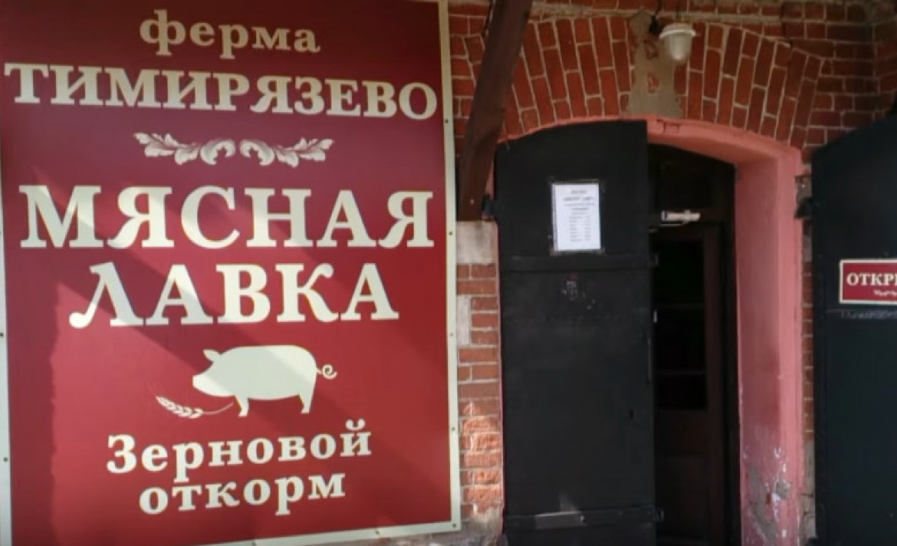 Константин Николаевич