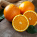 Апельсины 1 кг