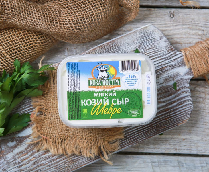 Козий Дом Интернет Магазин Официальный Сайт