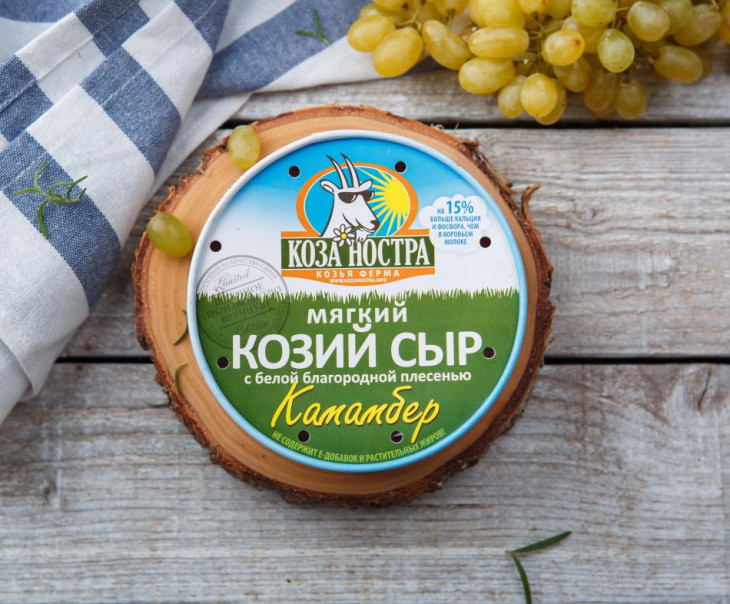 Козий Дом Интернет Магазин Официальный Сайт